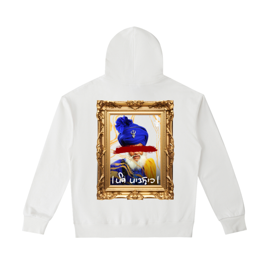 Panth Patsha Hoodie